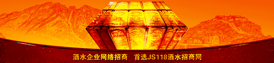 山东紫砂大曲酒业有限公司